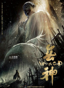 美味的性愛(ài)hd高清
