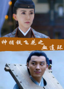 貴妃網(wǎng)bd高清