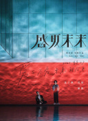爸爸的好兒子全集在線完整版