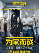 年輕老師2韓國手機(jī)在線hd高清