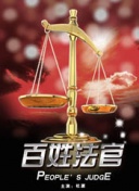 裕木麻友