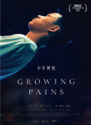 一個人看的高清wwwbd