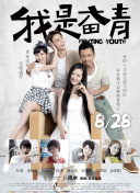 野花中文觀看3bd在線播放