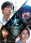 情事2014高清影視在線