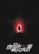 與鴨共舞hd高清
