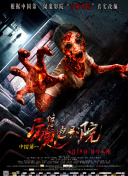 佬中文娛樂網(wǎng)bd高清