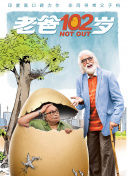雙子母性本能hd高清