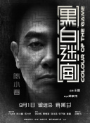 aa女人大片hd高清
