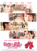 大時(shí)代2世紀(jì)之戰(zhàn)國語第32集