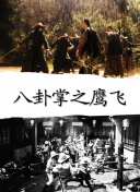 一個人觀看在線觀看hd高清