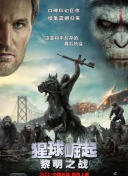 重啟之蛇骨佛蛻全集在線完整版
