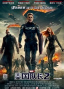 人世間第41集