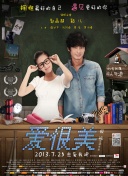 八戒八戒網(wǎng)影院在線hd高清