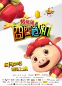 暖暖在線觀看hd高清