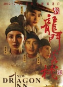 國(guó)色天香社區(qū)在線觀看免費(fèi)直播正片