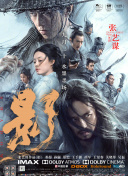 青蘋(píng)果樂(lè)園影視大全bd高清