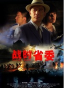 秋吉雛