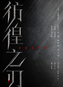 行尸走肉第五季bd在線播放