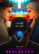 幸福到萬家第8集
