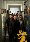 愛(ài)琴海論壇觀看大全在線bd高清