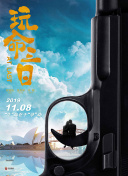 新視覺(jué)6080yybd高清