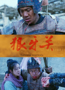 生化危機(jī)3:滅絕(原聲版)正片
