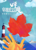 一個人在線觀看完整版hd高清