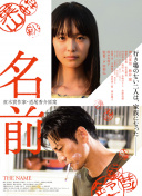 加勒比女海盜2hd高清