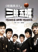 2012韓國(guó)高清完整版在線播放完整版在線觀看
