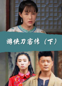 奇領(lǐng)yy6080hd高清