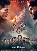 《兩個(gè)人完整bd高清》hd播放
