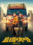 黑暗圣經(jīng)在線bd12