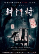 梁醫(yī)生不可以(限)全集資源在線觀看