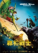 九首歌在線觀看hd高清