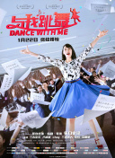 加勒比女海盜2在線電影播放