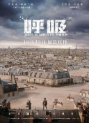 黑暗圣經(jīng)在線bd02