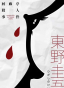 黑料不打烊網(wǎng)頁版入口極速高清完整版在線