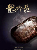 暖暖在線觀看hd高清