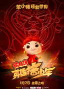 為拿駕照和教練雨天在車內(nèi)bd高清