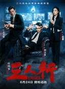 版金瓶全集在線觀看高清完整在線觀看