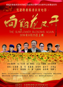 真白希實(shí)