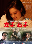 森高千里