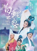 呼吸過度bd在線播放