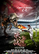 野花在線觀看觀看6hd高清