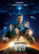 至尊紅顏2003全集免費在線完整版