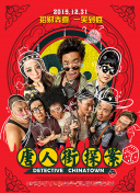 日本私人嚕嚕影院hd高清