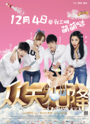 年輕老師2韓國(guó)手機(jī)在線hd高清