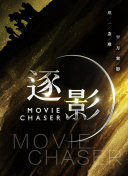 桐山瑠衣