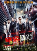 天堂網(wǎng)www種子高清在線觀看