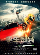 宇宙戰(zhàn)艦大和號(hào)2199(tv版)高清在線觀看